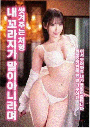 海棠诗社